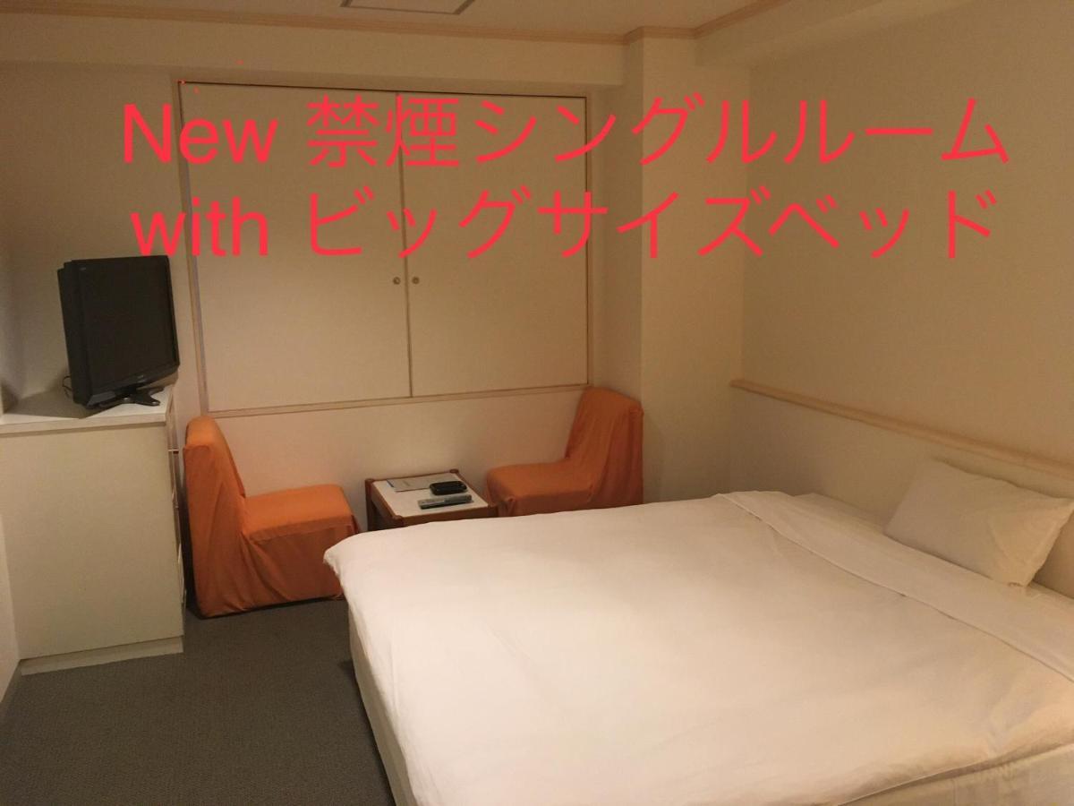 Hotel Noel Tokyo Bagian luar foto