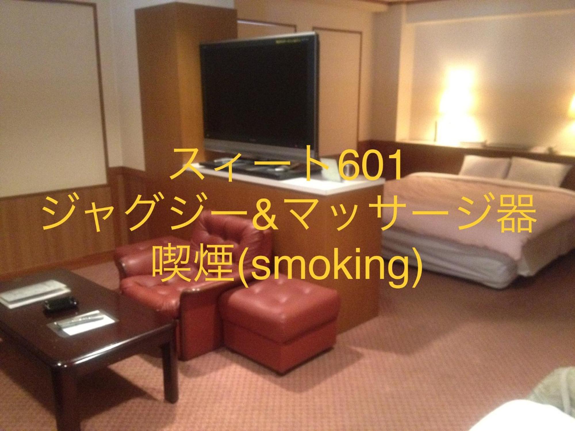 Hotel Noel Tokyo Bagian luar foto